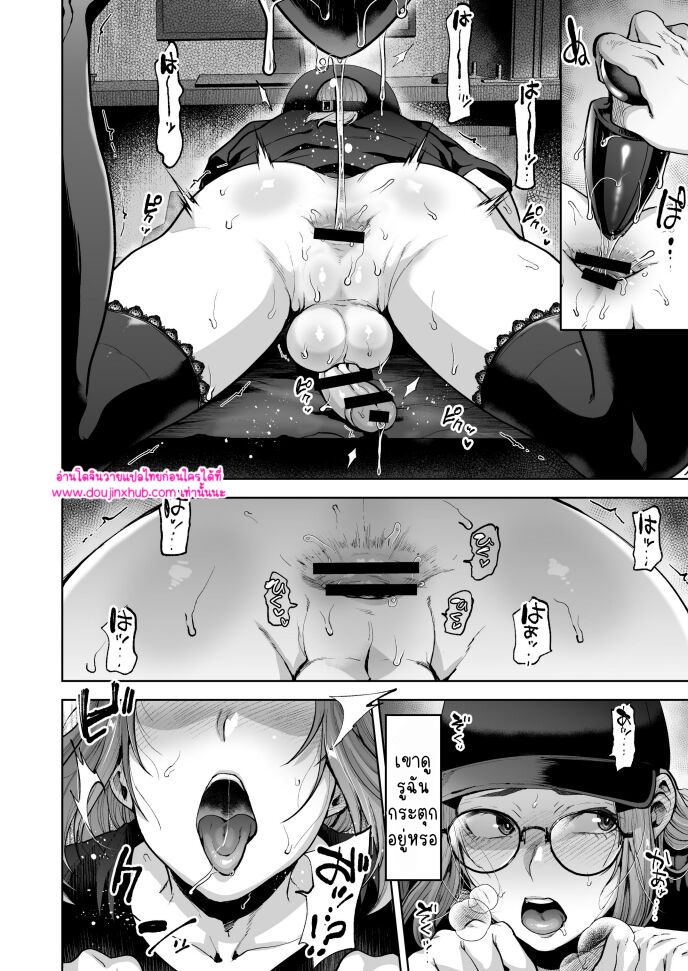 อินเตอร์เน็ตคาเฟ่-21
